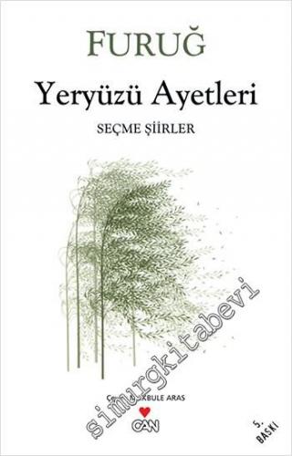 Yeryüzü Ayetleri -