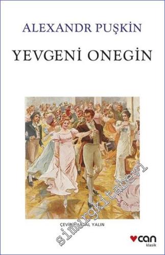 Yevgeniy Onegin -        2024