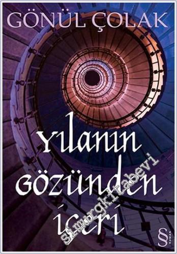 Yılanın Gözünden İçeri -        2012