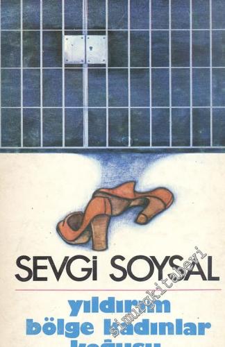 Yıldırım Bölge Kadınlar Koğuşu -