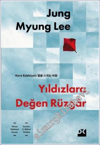 Yıldızlara Değen Rüzgar -        2024
