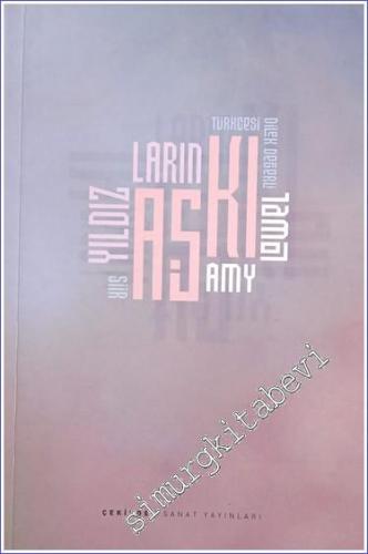 Yıldızların Aşkı -        2007