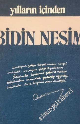 Yılların İçinden -        1977