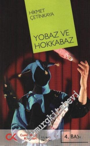 Yolcu: Ege'nin İmbatında  -