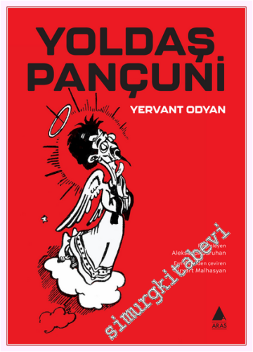 Yoldaş Pançuni -