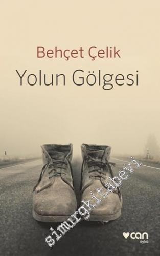 Yolun Gölgesi -        2017
