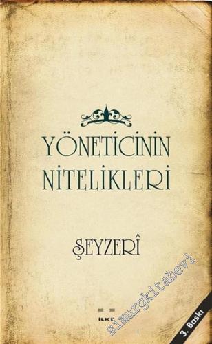 Yöneticinin Nitelikleri -        2012