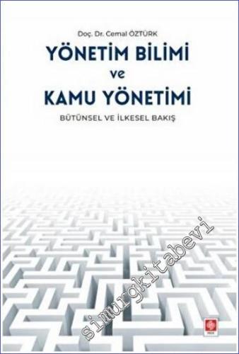 Yönetim Bilimi ve Kamu Yönetimi -        2023