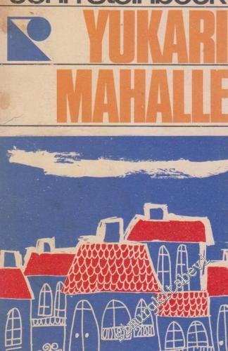 Yukarı Mahalle -        1969