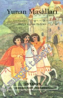 Yunan Masalları -        2000