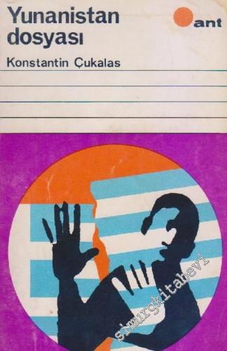 Yunanistan Dosyası -        1970