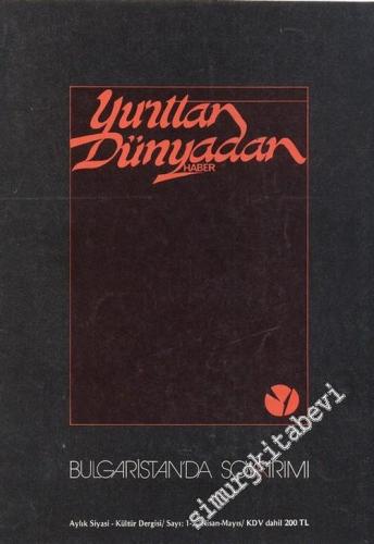 Yurttan Dünyadan Haber - Sayı:1-2, Nisan-Mayıs 1985       1985