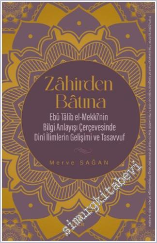 Zahirden Batına - 2025