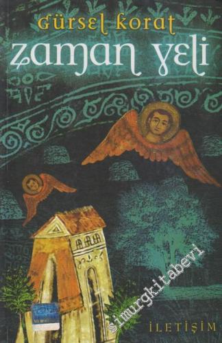 Zaman Yeli -        2009