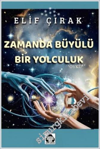 Zamanda Büyülü Bir Yolculuk -        2025