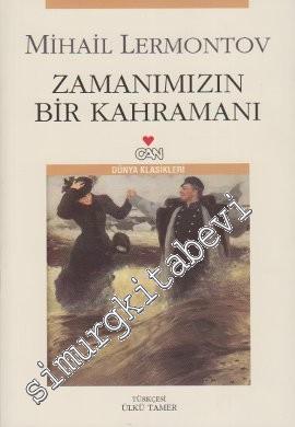Zamanımızın Bir Kahramanı -        2009