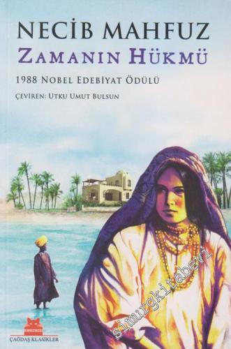Zamanın Hükmü -