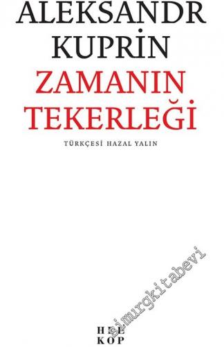 Zamanın Tekerleği