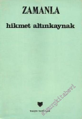 Zamanla -        1982