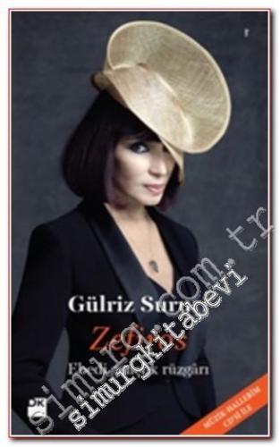 Zefiros: Ebedi Gençlik Rüzgârı -        2016