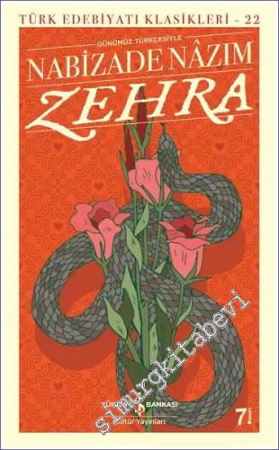 Zehra -        2025