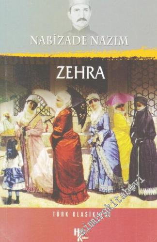 Zehra -        2017