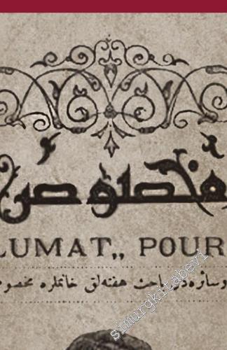 Zekeriya Sertel: Amerikan Kültür Emperyalizminin ve Magazin Dergiciliğinin Öncüsü -