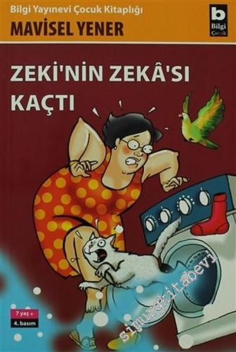 Zeki'nin Zeka'sı Kaçtı -        2008