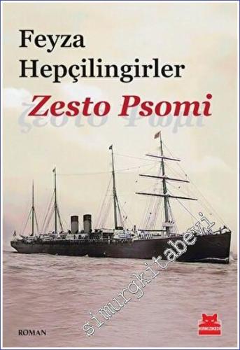 Zesto Psomi - 2023