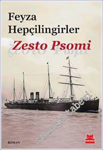 Zesto Psomi -        2024