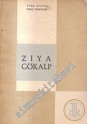 Ziya Gökalp -        1963