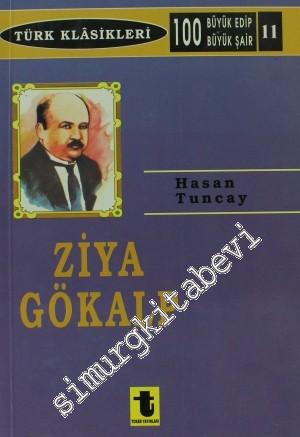 Ziya Gökalp -