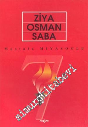 Ziya Osman Saba -        1995