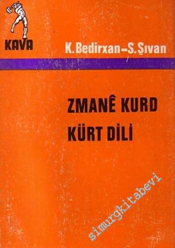 Zmane Kurd = Kürt Dili -        1976