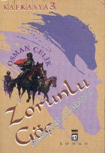 Zorunlu Göç: Kafkasya 3 -        1994