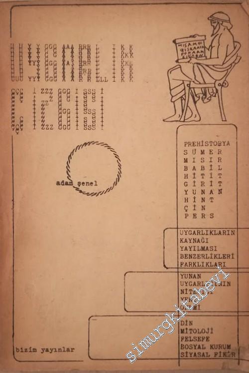 batı çizgisi küçük resim